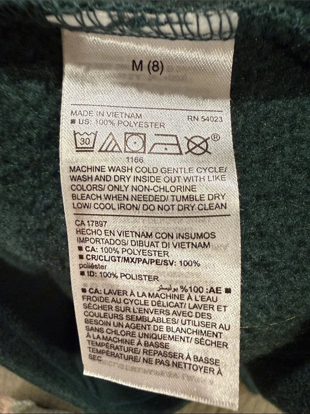 Old Navy Onyx Green Shawl Collar Button Pullover Sweater Size M/8